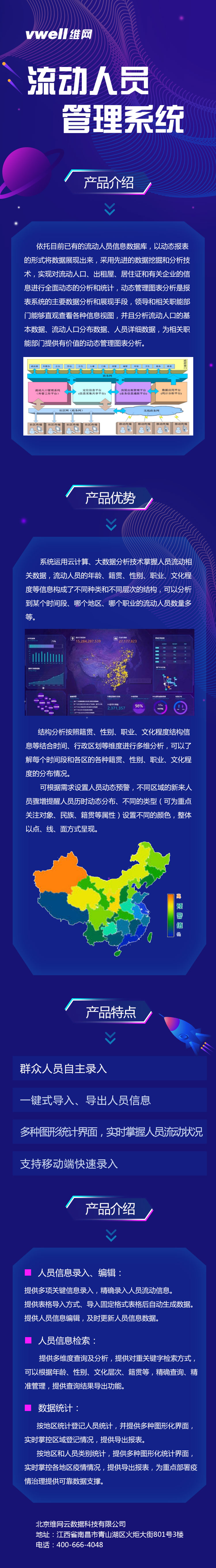 5e3d3cc144d09.jpg