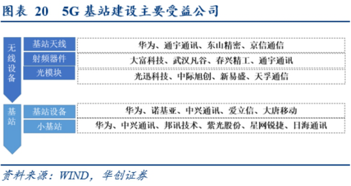 5f1fe8e7a7319.png