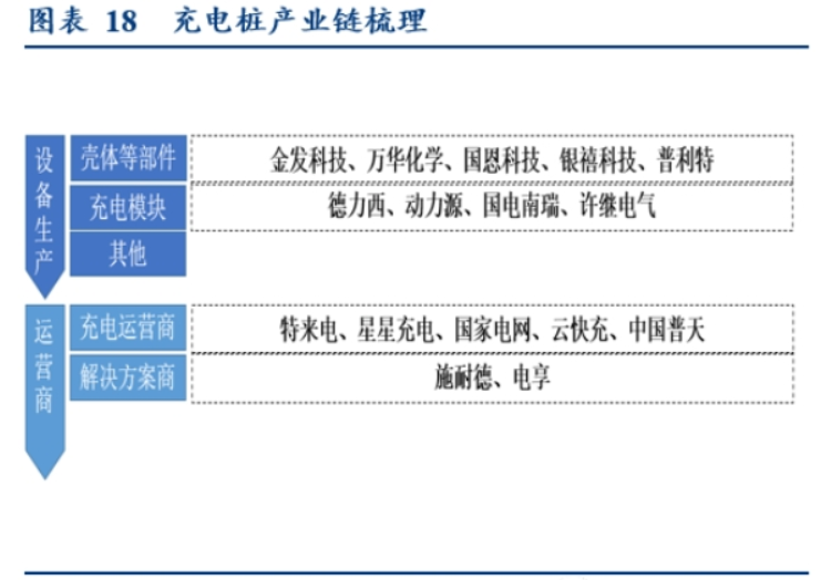5f1fe90a677a9.png