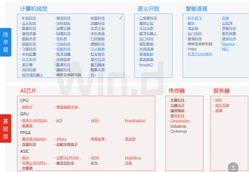 5f1fe92229a3a.png