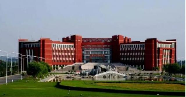  内蒙古师范大学