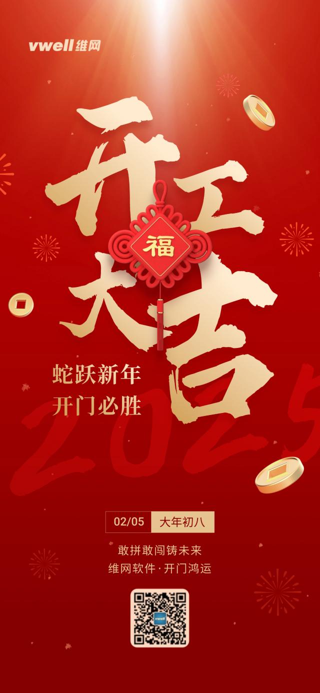 工信部【信创认证】适合什么人？